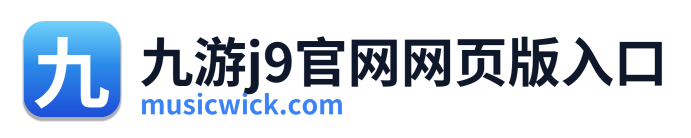 九游j9官网网页版入口